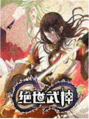 城市夜行综艺剧照